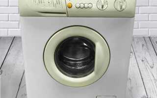 Как почистить фильтр в стиральной машине Занусси — где находится, очистка, советы