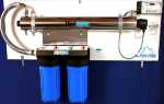 ТОП-4 ультрафиолетовых фильтров для воды, установка и обслуживание